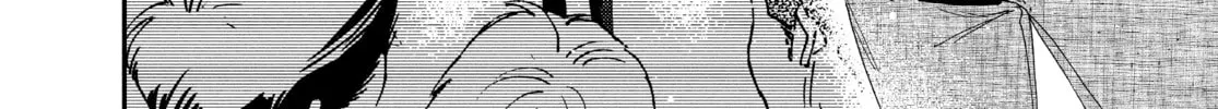 Read Boss Bride Days chapter 24 image 109 on Lezhin