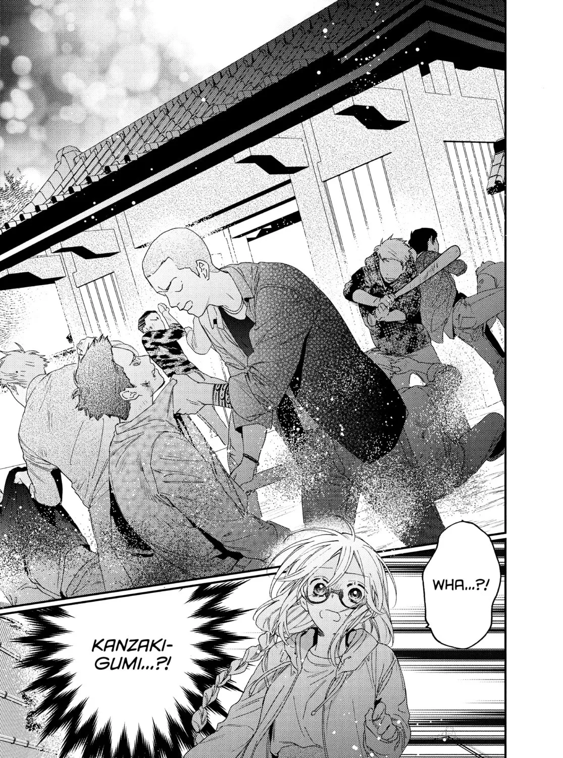 Read Boss Bride Days chapter 24 image 14 on Lezhin