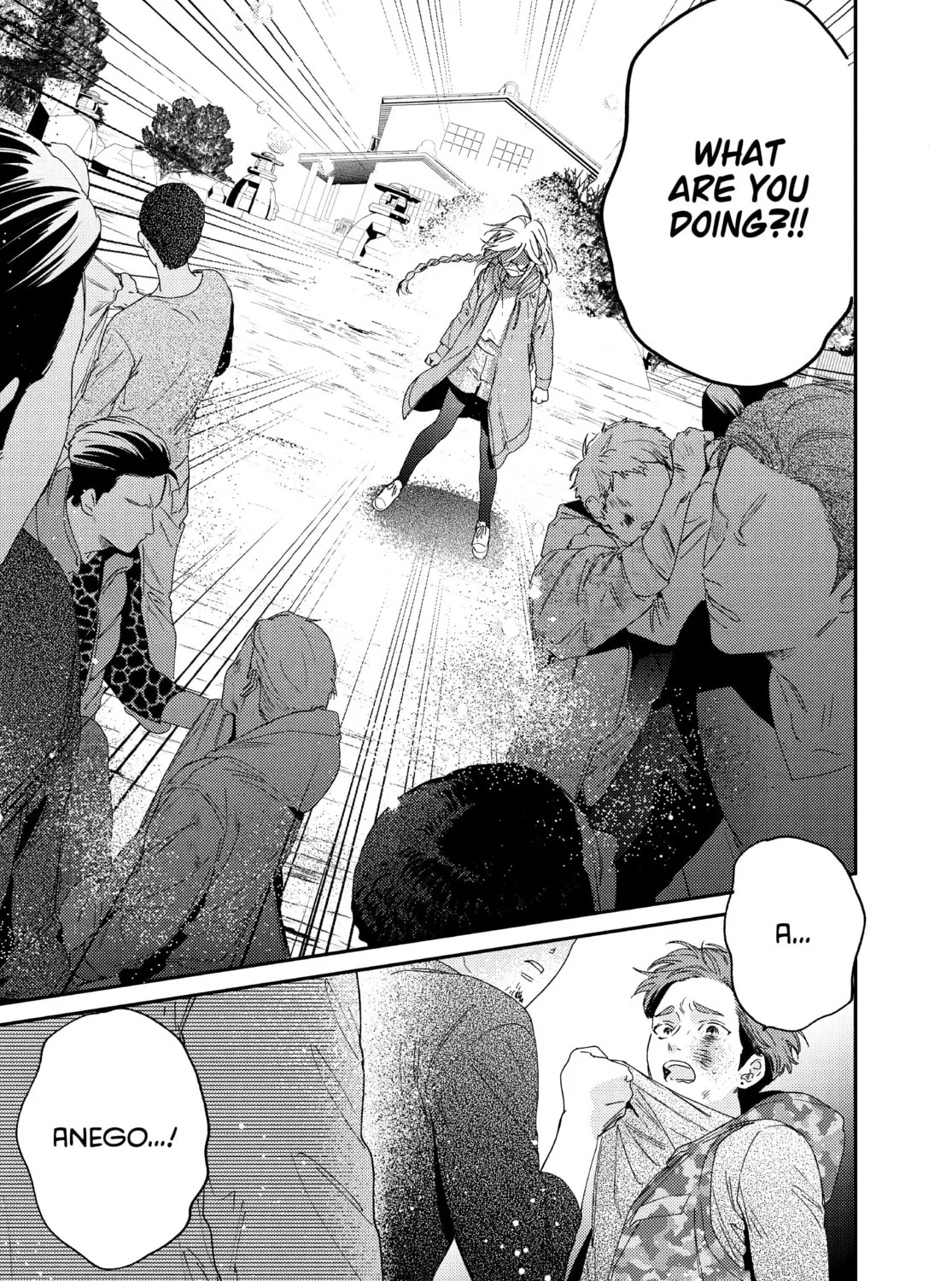 Read Boss Bride Days chapter 24 image 18 on Lezhin