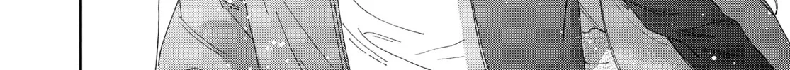 Read Boss Bride Days chapter 24 image 33 on Lezhin