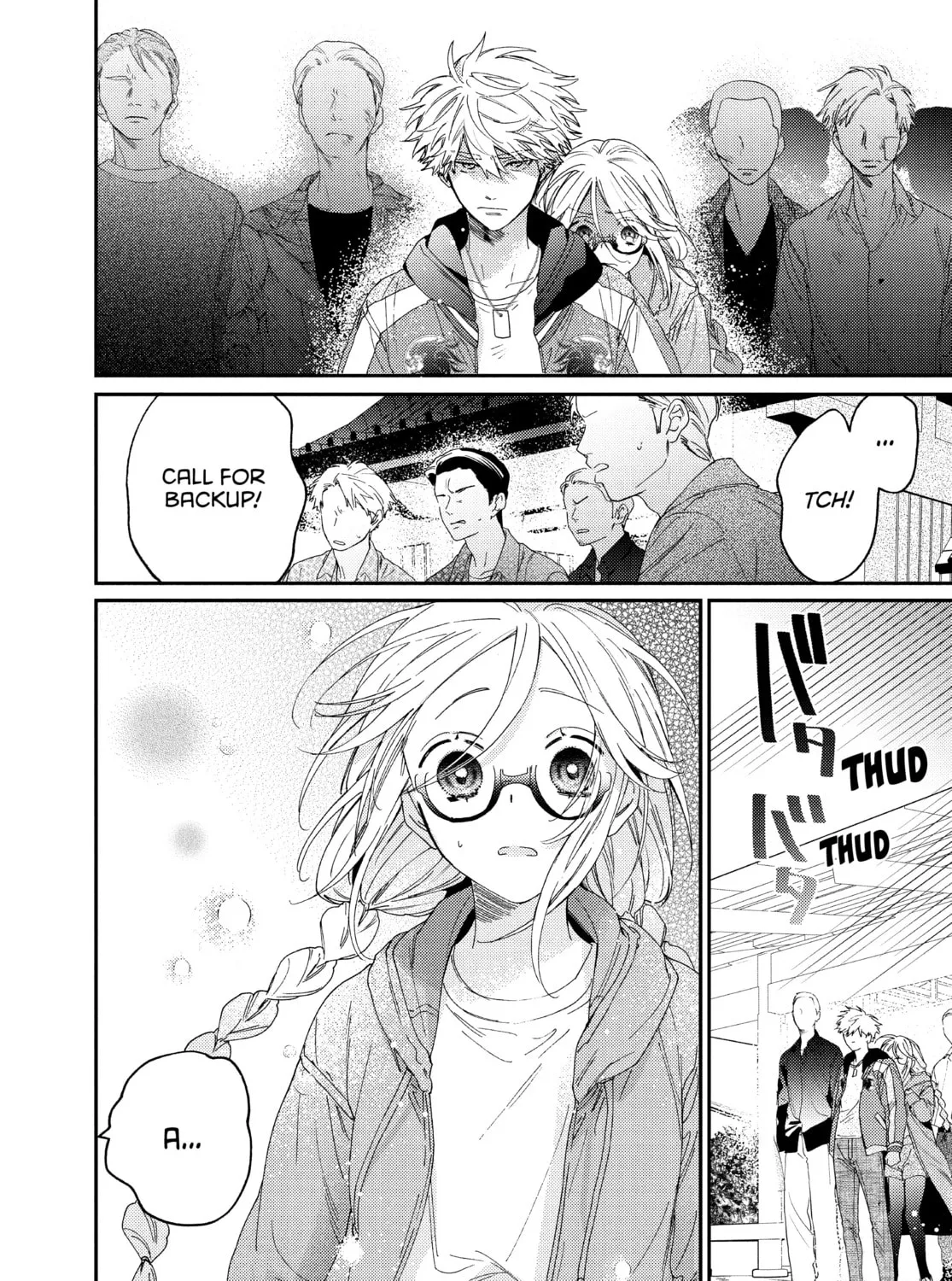 Read Boss Bride Days chapter 24 image 36 on Lezhin