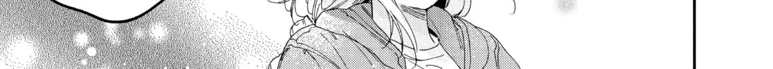 Read Boss Bride Days chapter 24 image 39 on Lezhin