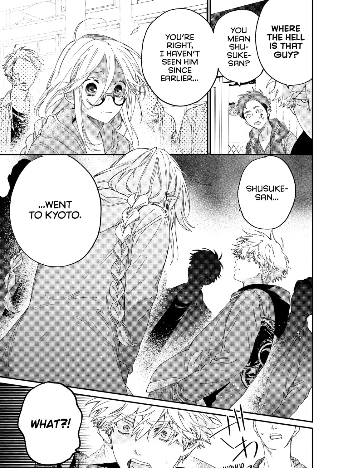 Read Boss Bride Days chapter 24 image 42 on Lezhin