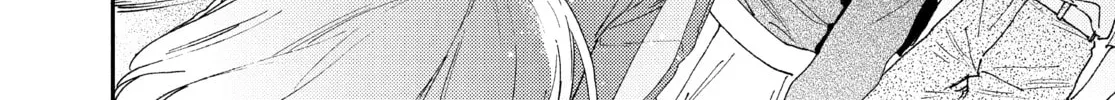 Read Boss Bride Days chapter 24 image 45 on Lezhin