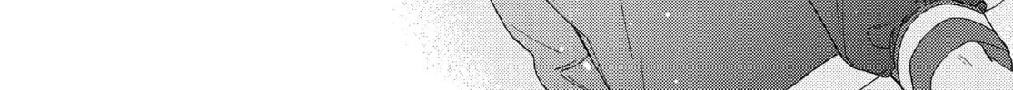 Read Boss Bride Days chapter 24 image 61 on Lezhin