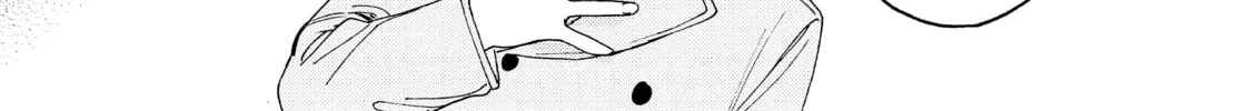 Read Boss Bride Days chapter 24 image 7 on Lezhin