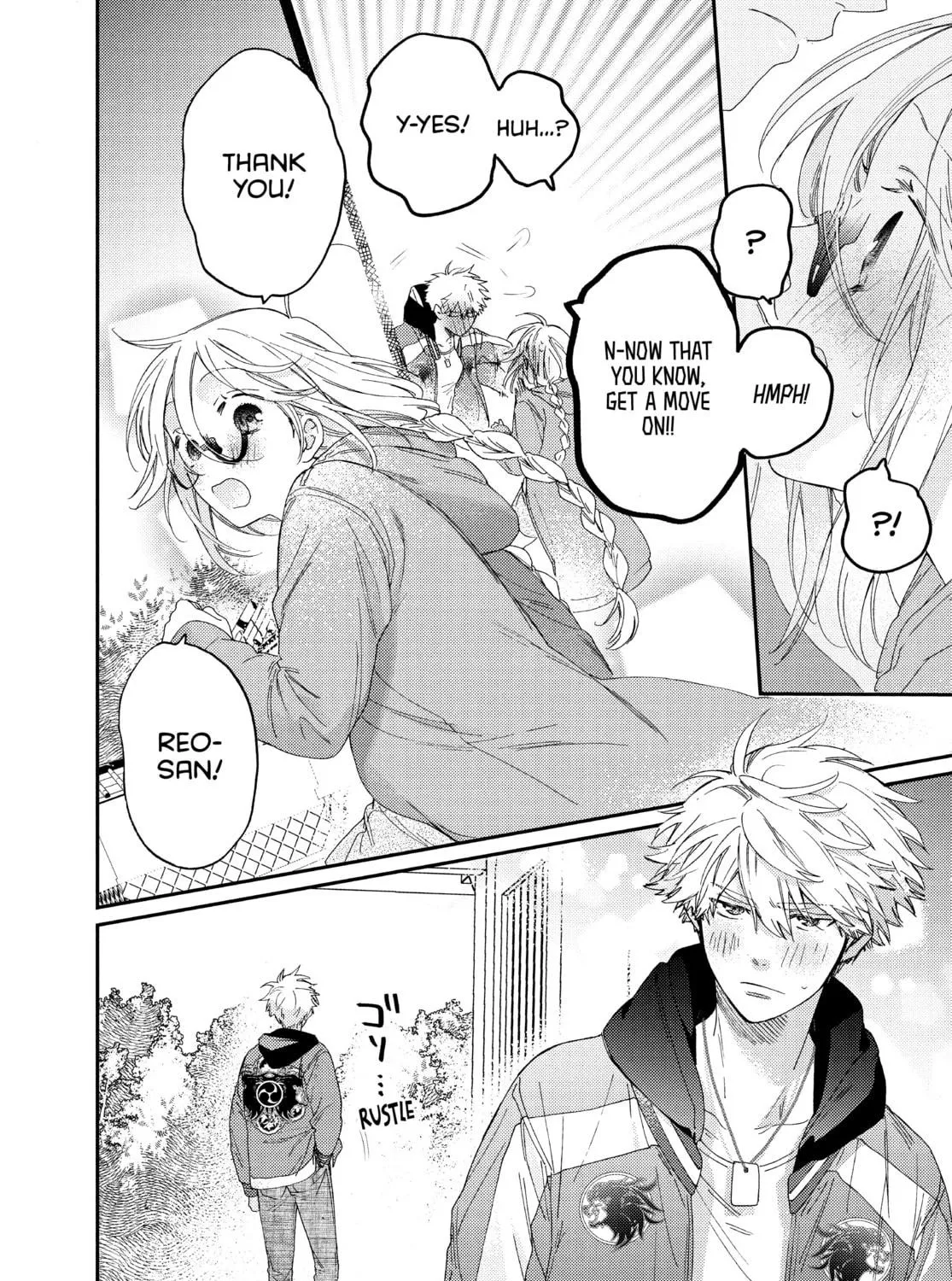 Read Boss Bride Days chapter 24 image 76 on Lezhin
