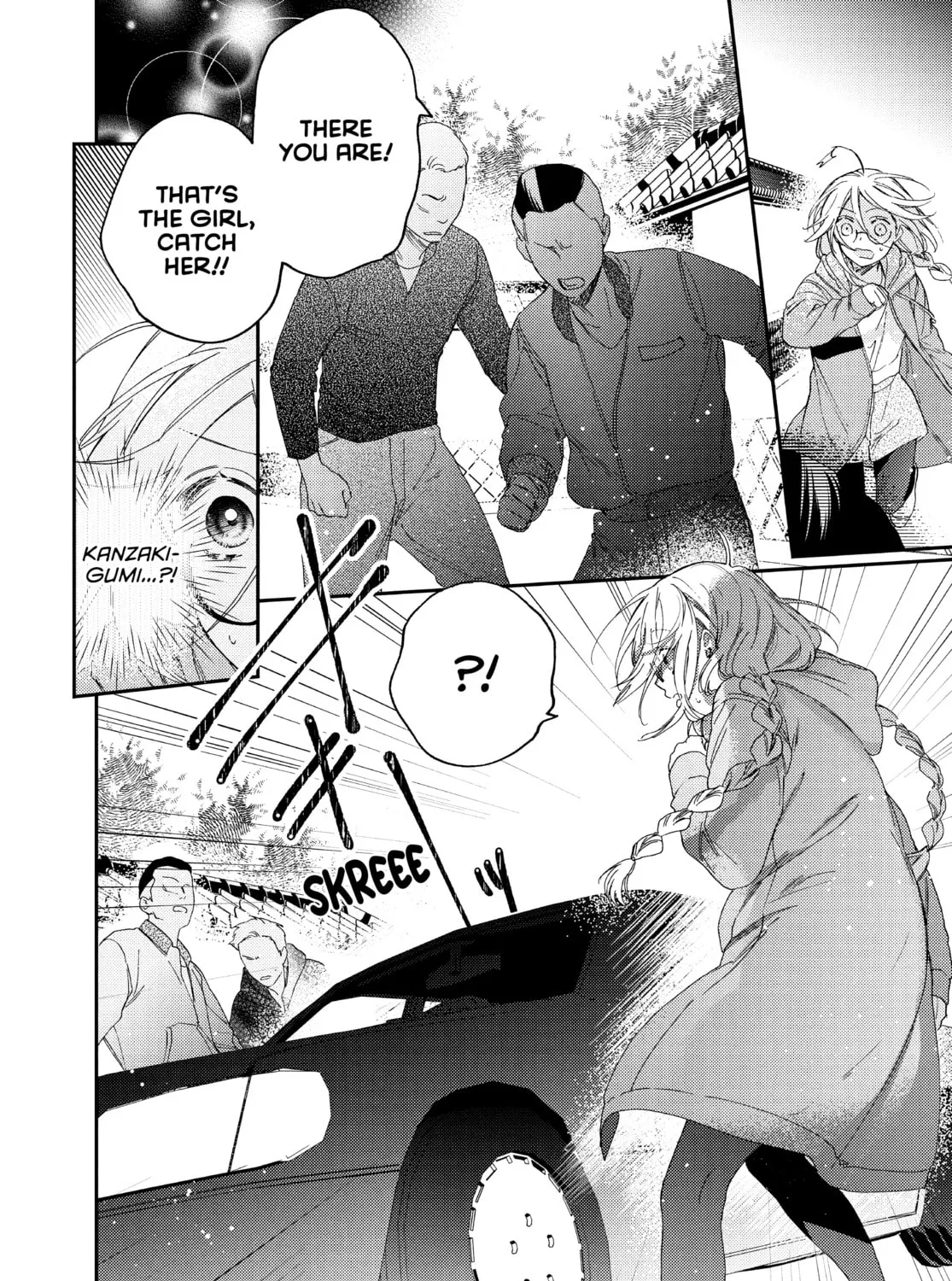 Read Boss Bride Days chapter 24 image 80 on Lezhin