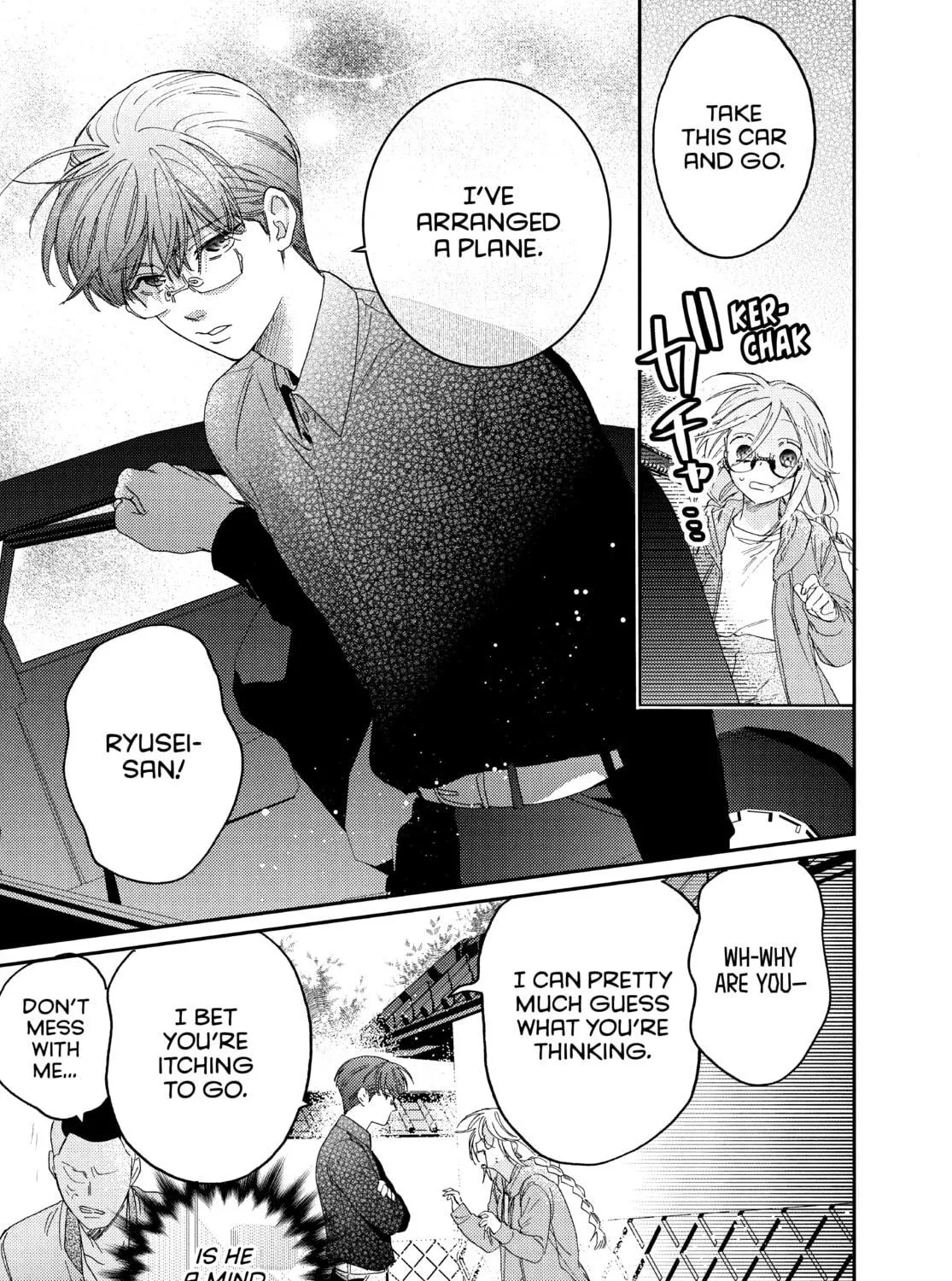 Read Boss Bride Days chapter 24 image 82 on Lezhin