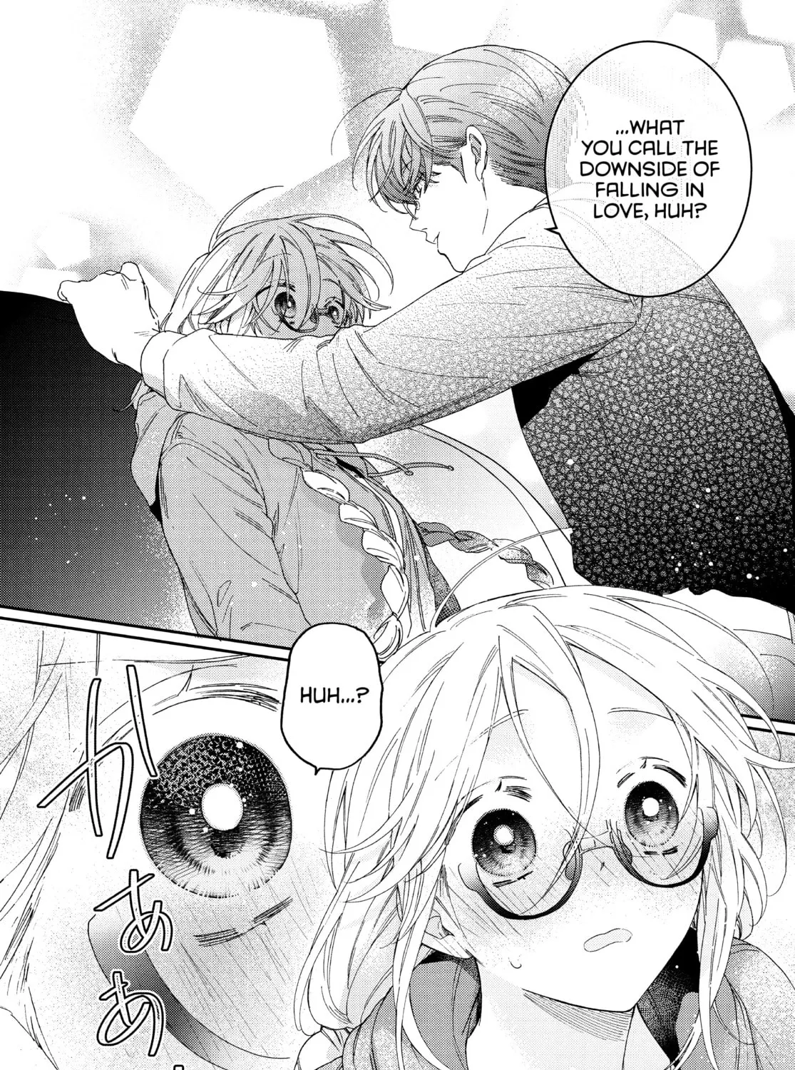 Read Boss Bride Days chapter 24 image 96 on Lezhin