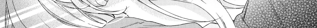 Read Boss Bride Days chapter 24 image 99 on Lezhin