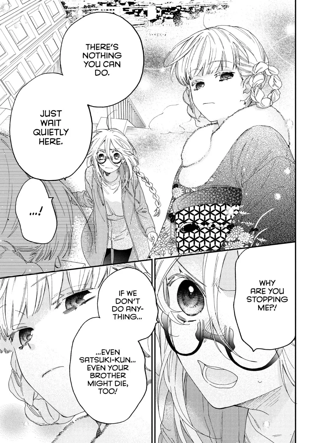 Read Boss Bride Days chapter 25 image 102 on Lezhin