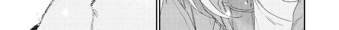 Read Boss Bride Days chapter 25 image 103 on Lezhin