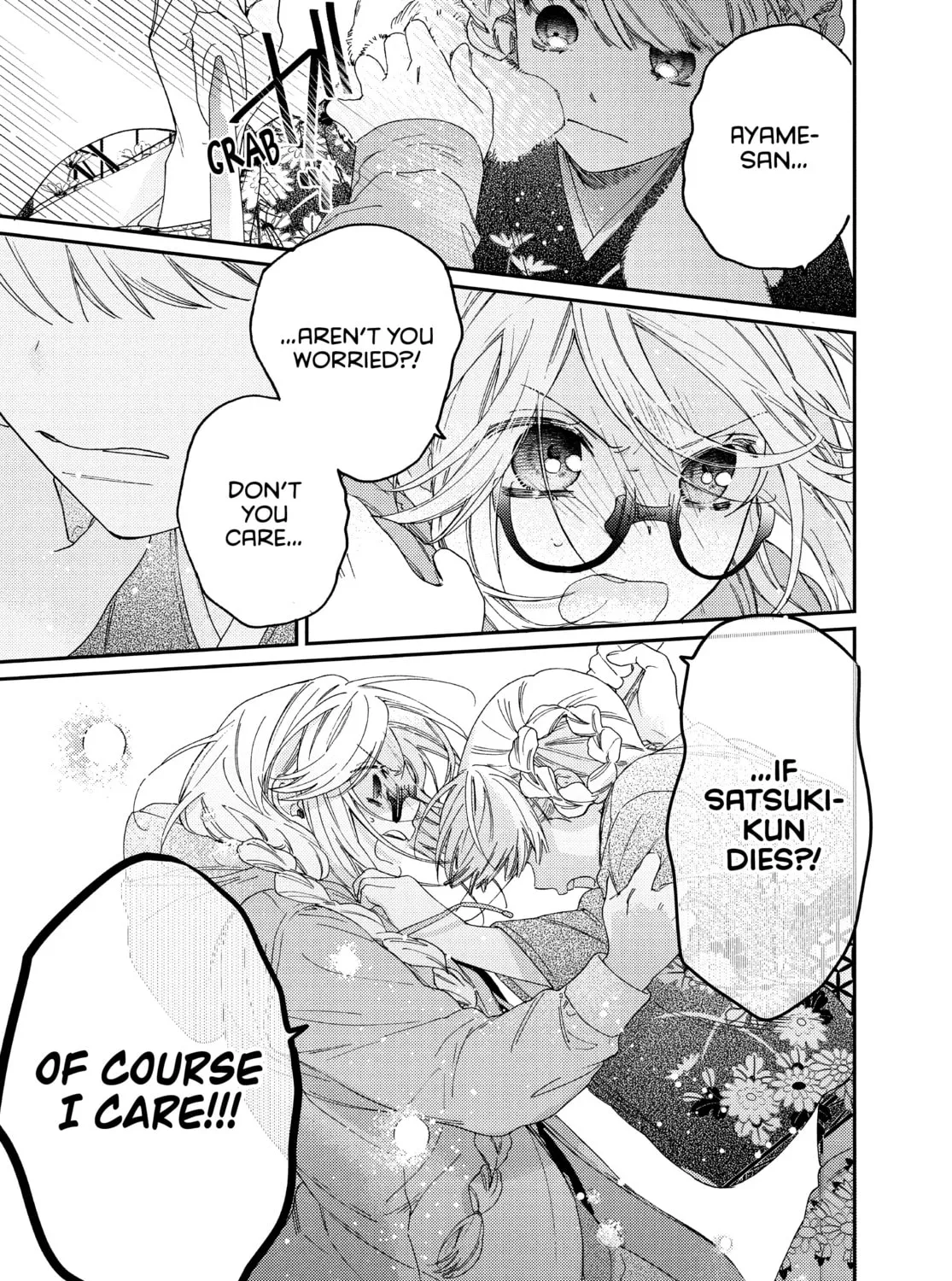 Read Boss Bride Days chapter 25 image 110 on Lezhin