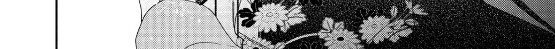 Read Boss Bride Days chapter 25 image 121 on Lezhin