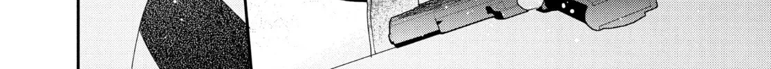 Read Boss Bride Days chapter 25 image 25 on Lezhin