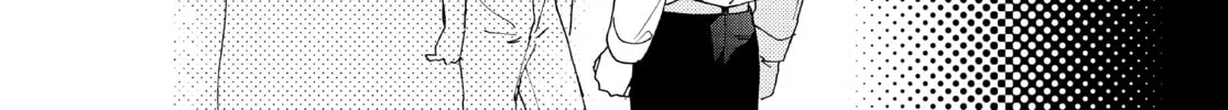 Read Boss Bride Days chapter 25 image 3 on Lezhin