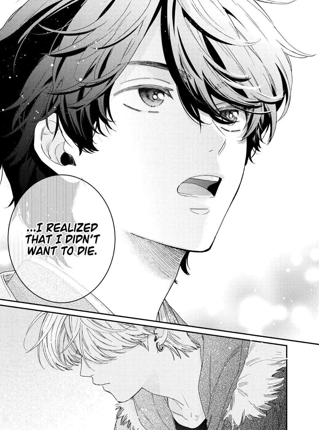 Read Boss Bride Days chapter 25 image 42 on Lezhin