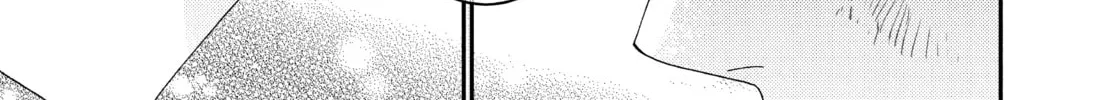 Read Boss Bride Days chapter 25 image 75 on Lezhin