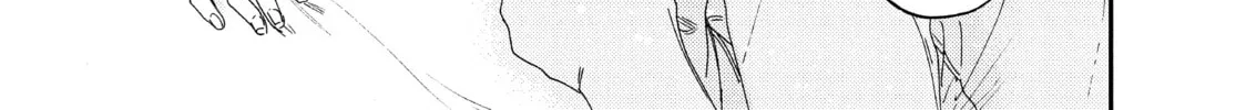 Read Boss Bride Days chapter 25 image 87 on Lezhin