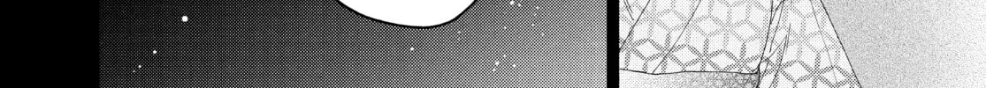 Read Boss Bride Days chapter 26.1 image 13 on Lezhin