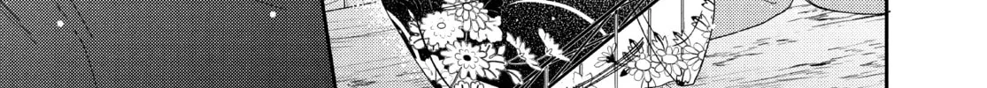 Read Boss Bride Days chapter 26.1 image 15 on Lezhin
