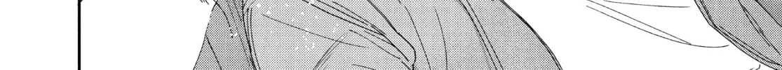 Read Boss Bride Days chapter 26.1 image 21 on Lezhin