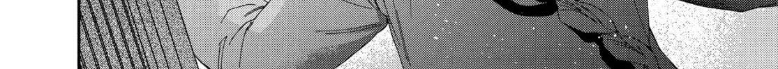 Read Boss Bride Days chapter 26.1 image 33 on Lezhin
