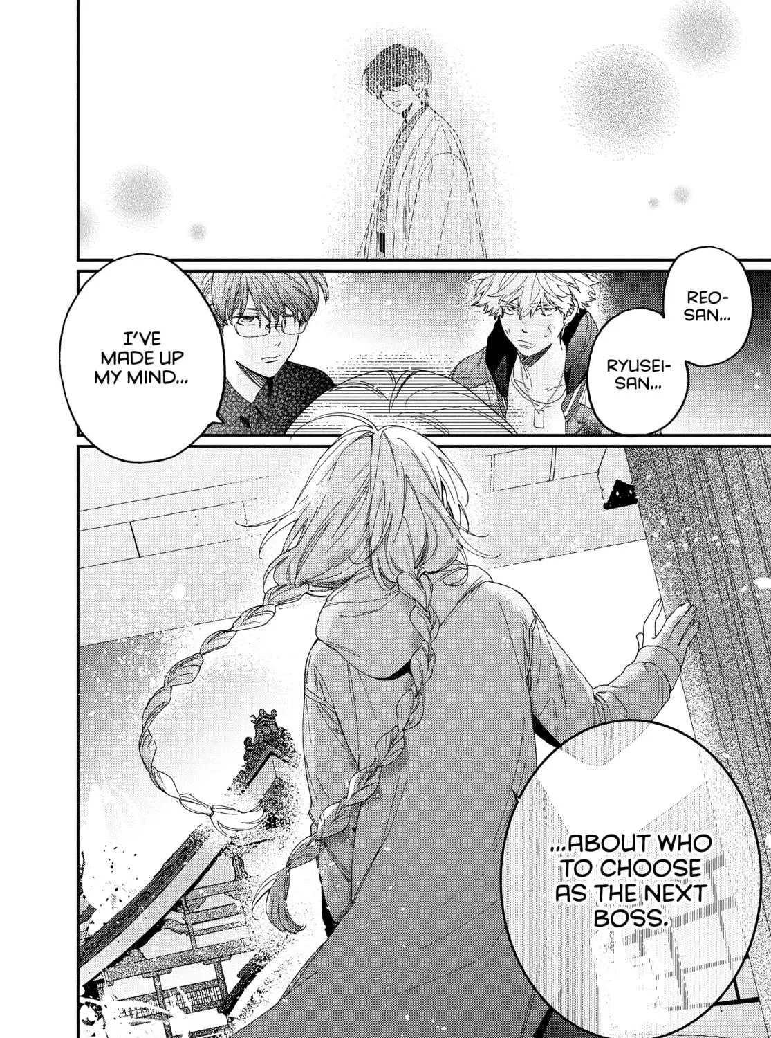 Read Boss Bride Days chapter 26.1 image 40 on Lezhin