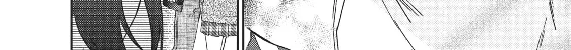 Read Boss Bride Days chapter 3.2 image 105 on Lezhin
