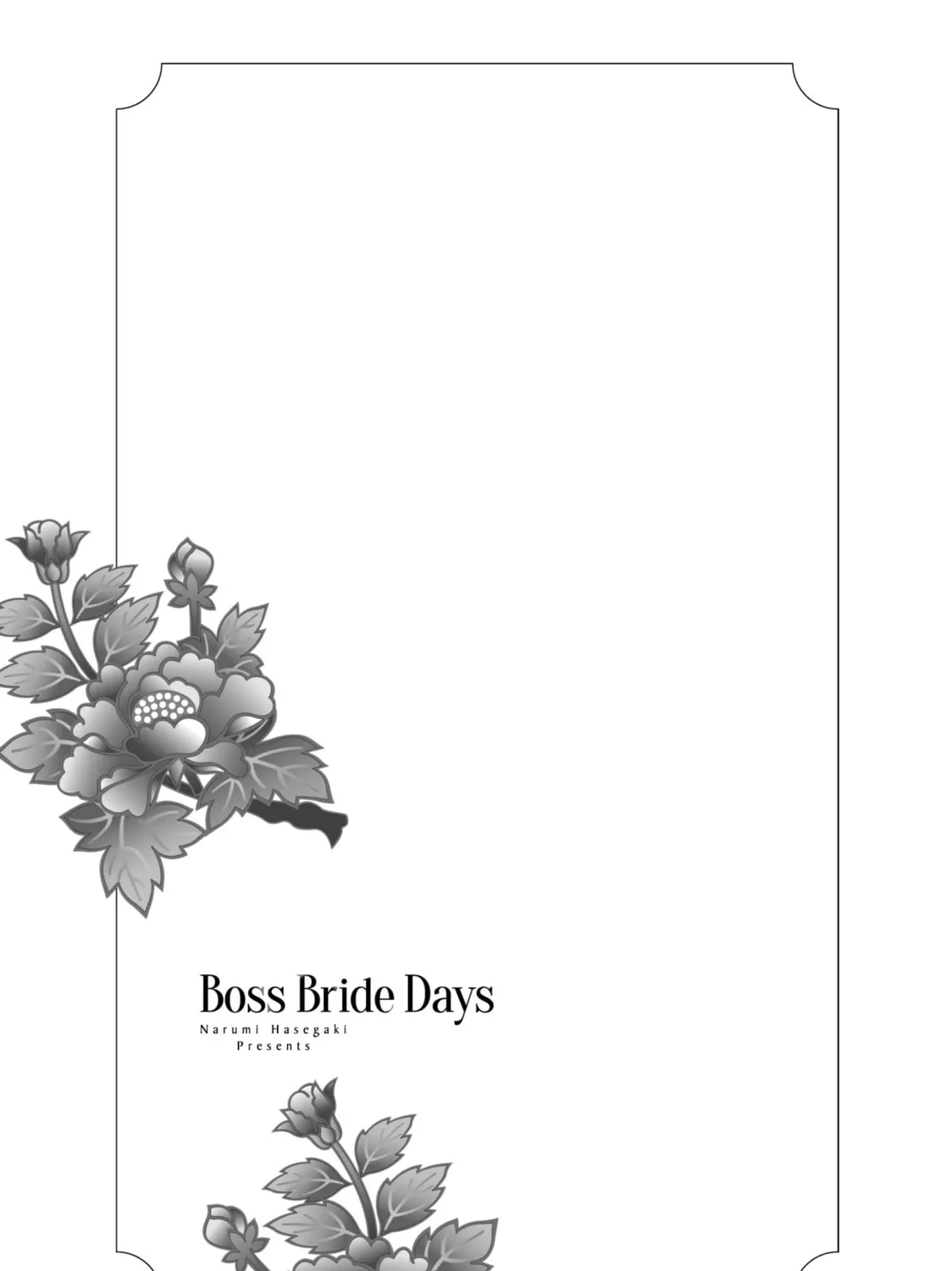 Read Boss Bride Days chapter 3.2 image 126 on Lezhin