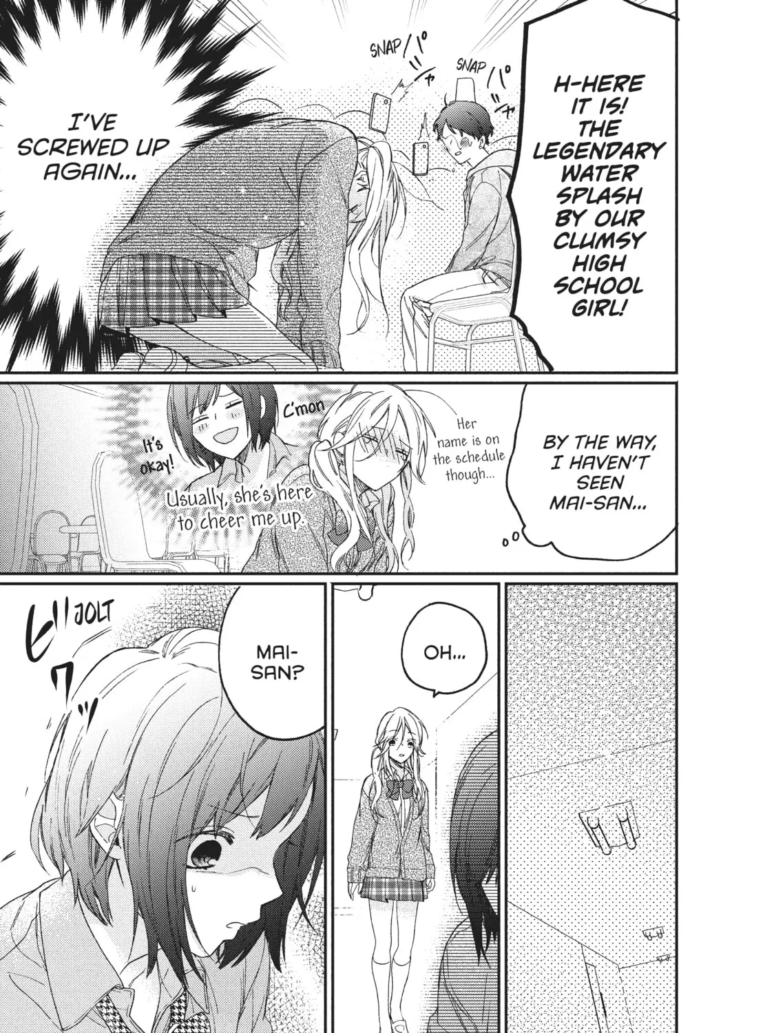 Read Boss Bride Days chapter 3.2 image 14 on Lezhin