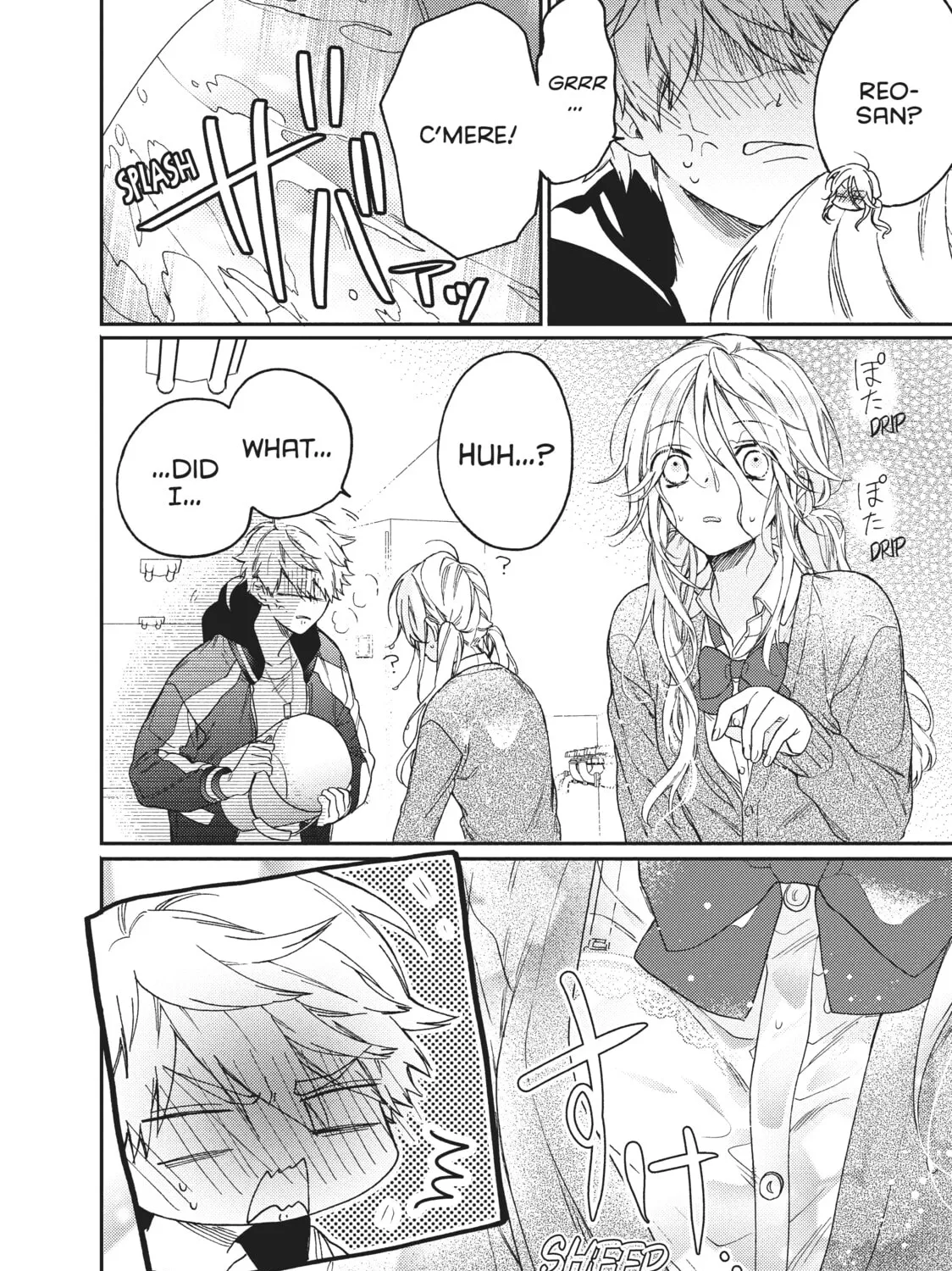 Read Boss Bride Days chapter 3.2 image 32 on Lezhin