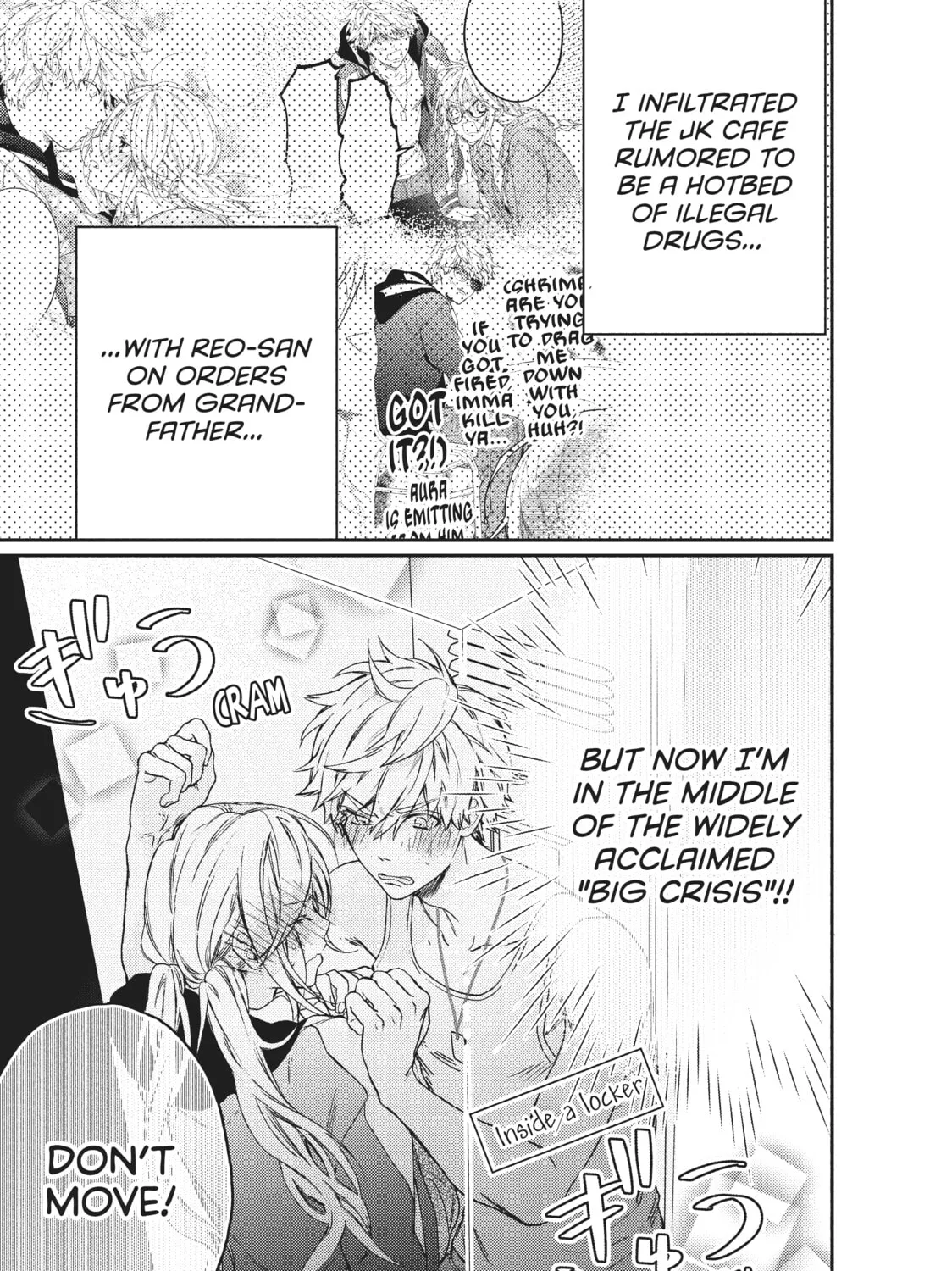 Read Boss Bride Days chapter 3.2 image 42 on Lezhin