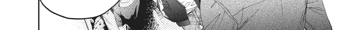 Read Boss Bride Days chapter 3.2 image 57 on Lezhin