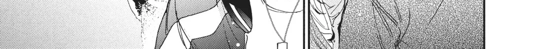 Read Boss Bride Days chapter 3.2 image 67 on Lezhin