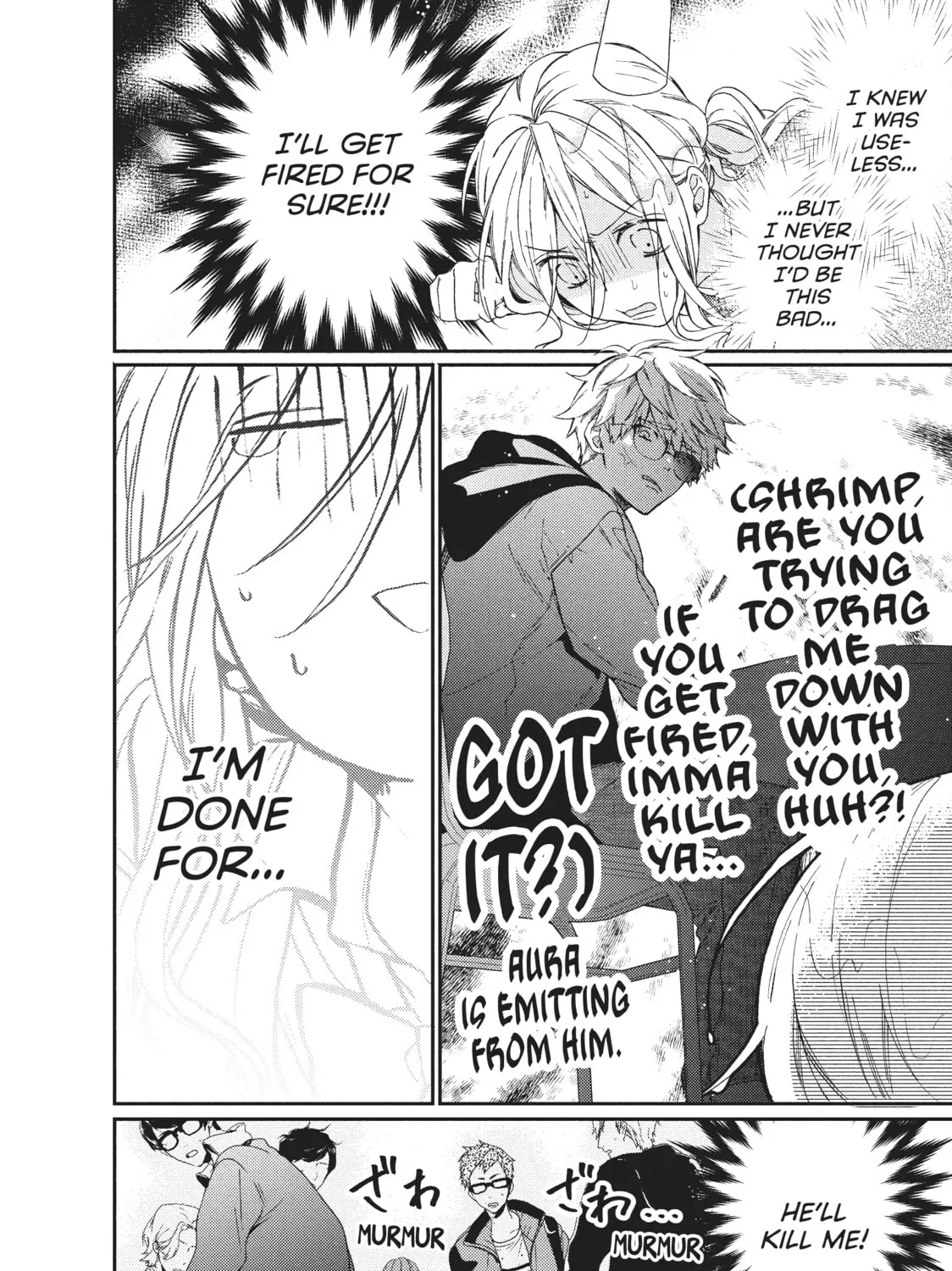 Read Boss Bride Days chapter 3.2 image 8 on Lezhin