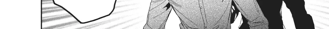 Read Boss Bride Days chapter 3.2 image 81 on Lezhin