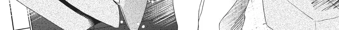 Read Boss Bride Days chapter 3.2 image 85 on Lezhin