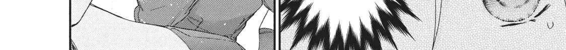 Read Boss Bride Days chapter 4 image 105 on Lezhin