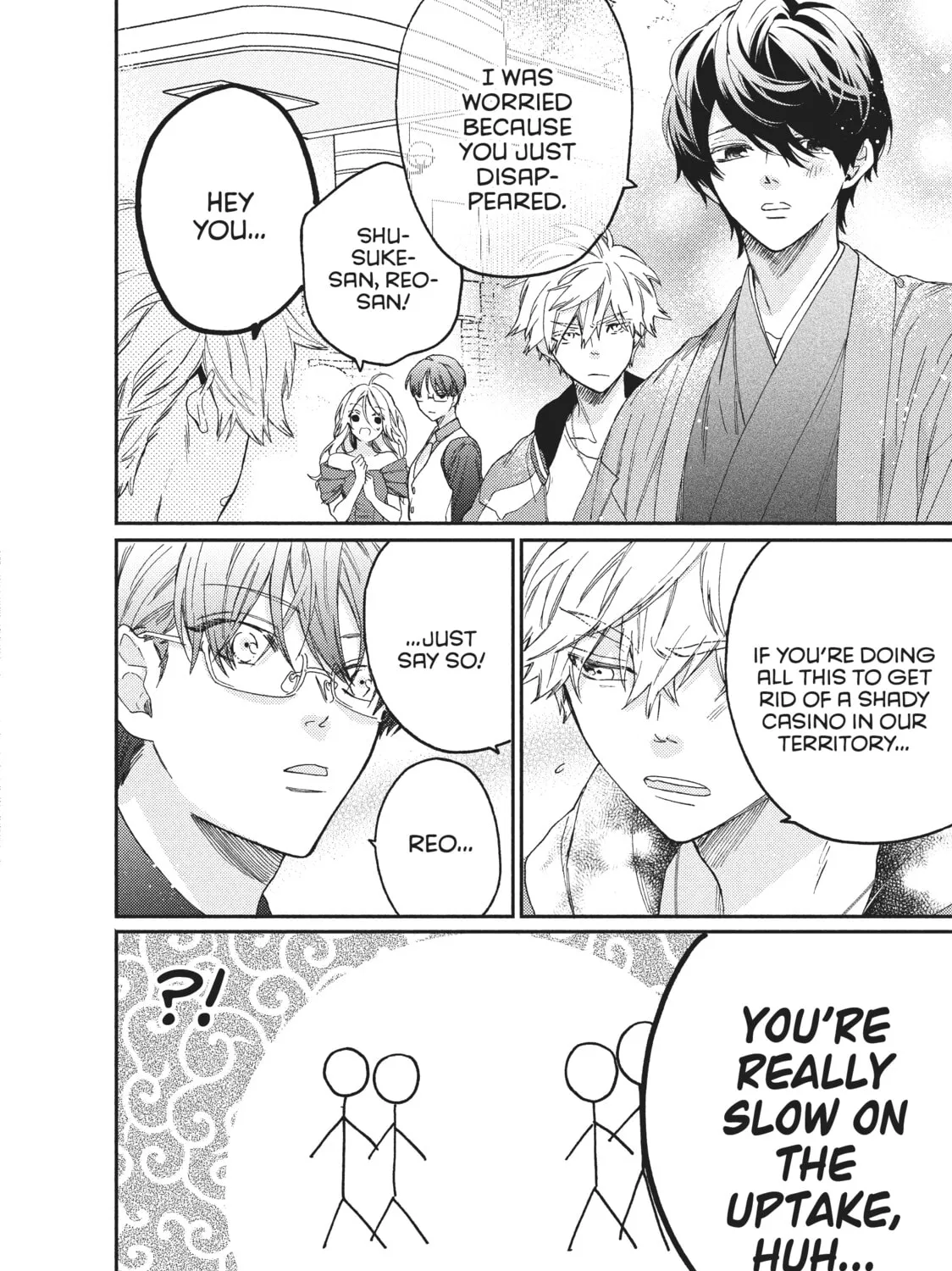 Read Boss Bride Days chapter 4 image 120 on Lezhin