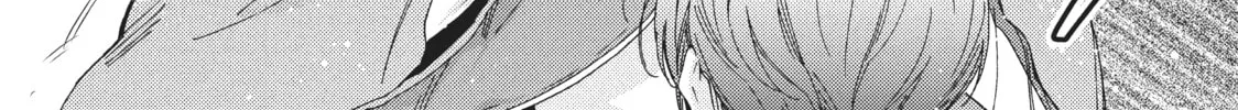 Read Boss Bride Days chapter 4 image 13 on Lezhin