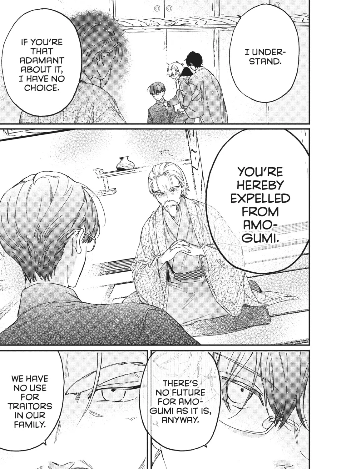 Read Boss Bride Days chapter 4 image 14 on Lezhin