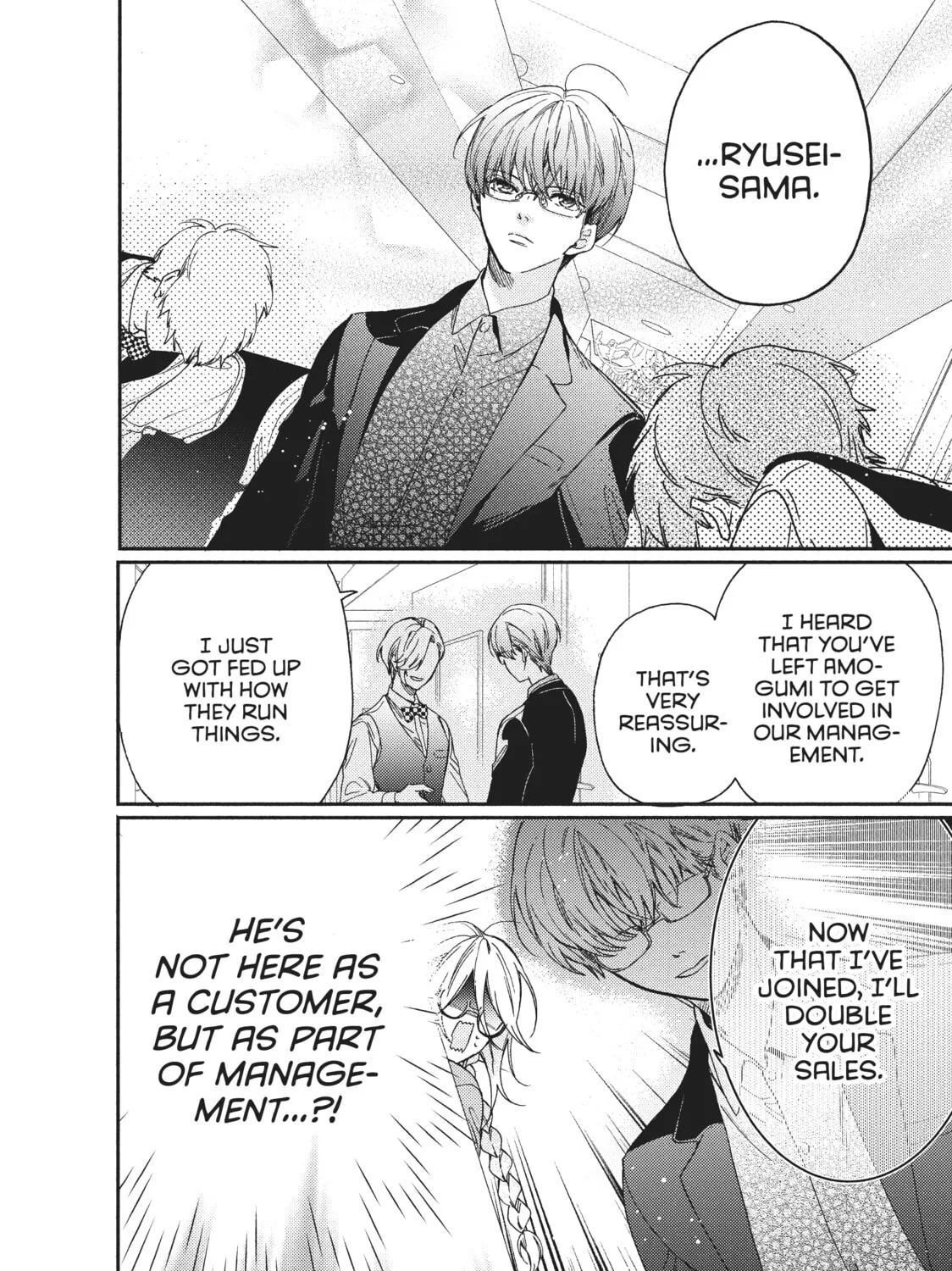 Read Boss Bride Days chapter 4 image 20 on Lezhin