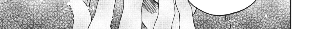 Read Boss Bride Days chapter 4 image 31 on Lezhin