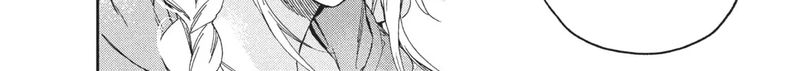 Read Boss Bride Days chapter 4 image 37 on Lezhin