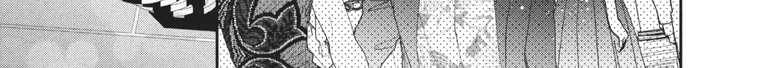 Read Boss Bride Days chapter 4 image 39 on Lezhin