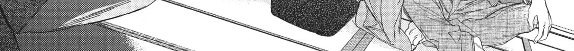 Read Boss Bride Days chapter 4 image 7 on Lezhin