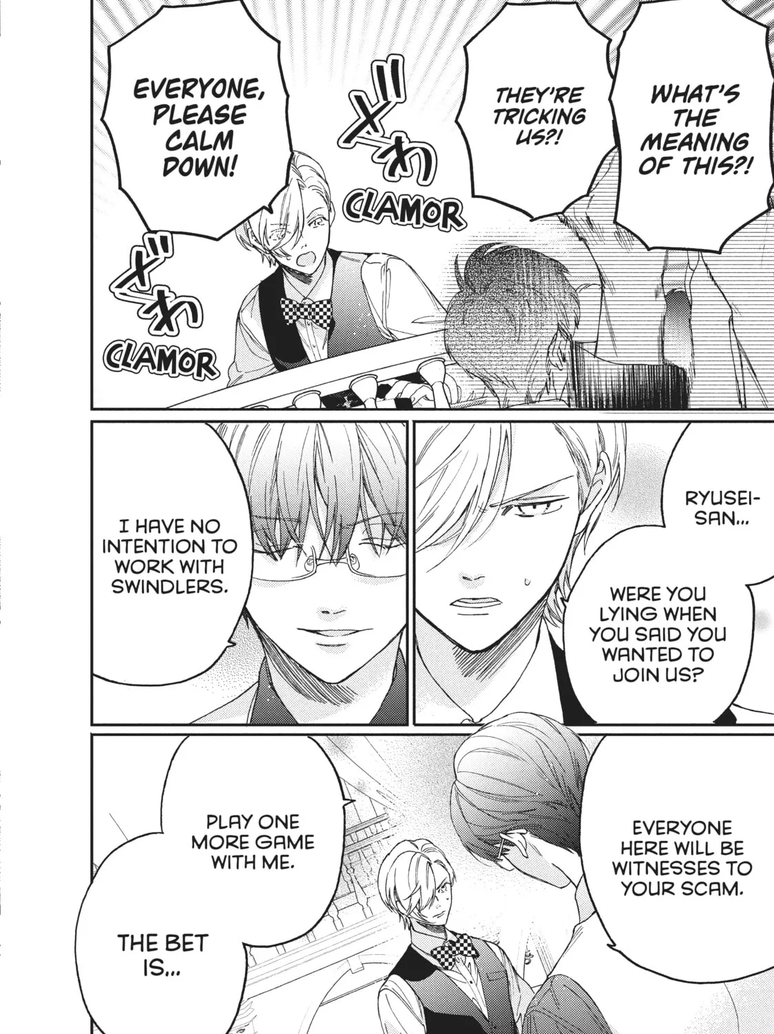 Read Boss Bride Days chapter 4 image 80 on Lezhin