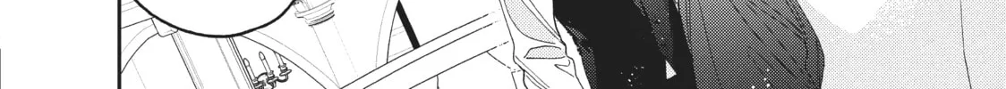 Read Boss Bride Days chapter 4 image 81 on Lezhin